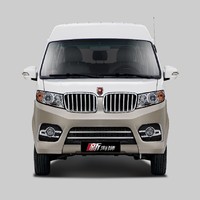 SRM 鑫源汽车 新海狮X30L 23款 1.5L 客车财富无空调版 6/7座 CNG(70L)