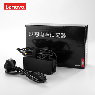 Lenovo 联想 笔记本充电器 Type-C电源适配器  20V3.25A 65W USB-C接口