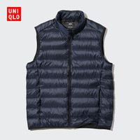 UNIQLO 优衣库 男装 高级轻型羽绒背心(冬轻暖防水防静电马甲内胆)452739