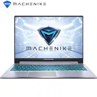 MACHENIKE 机械师 曙光16Air AMDR7-7840H笔记本电脑16英寸轻薄游戏本2.5K屏（32G、1TB、集显）