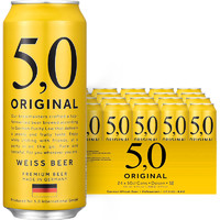 88VIP：5.0 ORIGINAL 自然浑浊型 小麦白啤酒 500ml*24听 整箱装
