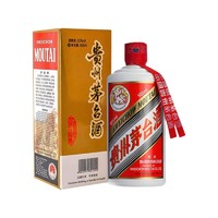 MOUTAI 茅台 2023年 贵州飞天茅台 53度 酱香型白酒 500ml  单瓶装 假一罚十海外版