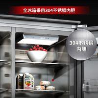Artaus 阿塔斯全嵌入式冰箱TK455内嵌橱柜底部散热超薄对开一体隐藏大容量不锈钢内胆定制镶入455L