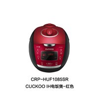 CUCKOO 福库 双压电饭煲5L大容量2-8人用多功能1085SR