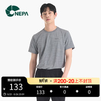 NEPA 耐葩户外运动夏季男士休闲圆领T恤吸湿快干纯色短袖7I35320