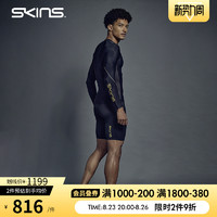 SKINS 思金斯 S5 Powershorts男力量短裤 高强度压缩裤 专业运动健身中裤