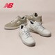 new balance NB官方男鞋女鞋BB550系列复古经典舒适轻便透气运动休闲鞋 白色 BB550LN1 36(脚长22cm)