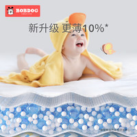 BoBDoG 巴布豆 小波浪试用装L码4片（9-14kg）婴儿尿不湿 裤型婴儿纸尿裤