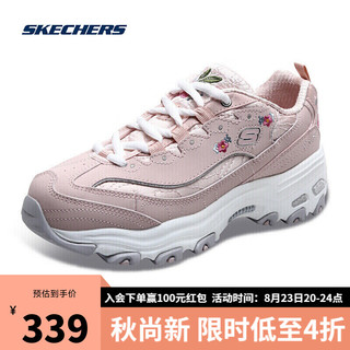 SKECHERS 斯凯奇 D'lites 女子休闲运动鞋 11977/LTPK 浅粉色 37