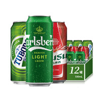 Carlsberg 嘉士伯 组合装（嘉士伯特醇+乌苏+乐堡）500ml*12罐整箱装 年货送礼