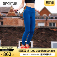 SKINS 思金斯 S5 Recovery女士恢复长裤 运动恢复高强度压缩裤健身瑜伽裤