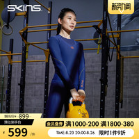 SKINS 思金斯 S5 Long Sleeve女士长袖 高强度压缩衣 专业运动瑜伽健身服