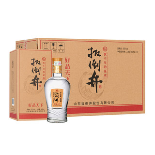 好品天下 52度 480ml*6瓶整箱