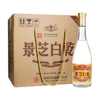 88VIP：景芝 老黄皮白乾49度480ml*6瓶高度白酒老白干整箱送礼口粮酒山东