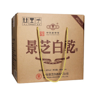 景芝 白乾老黄皮 高度白酒 49度480ml*6瓶 整箱装