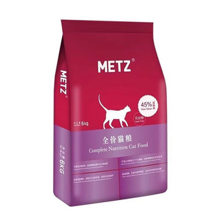 METZ 玫斯 无谷天然全猫粮  10KG