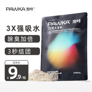 PAWKA 泡咔 豆腐猫砂 奶香味 1kg