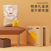 CATSKY 盼四季 混合猫砂 2.5kg