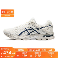 ASICS 亚瑟士 男鞋网面跑鞋减震运动鞋透气跑步鞋GEL-FLUX 4 米色/蓝色 39.5