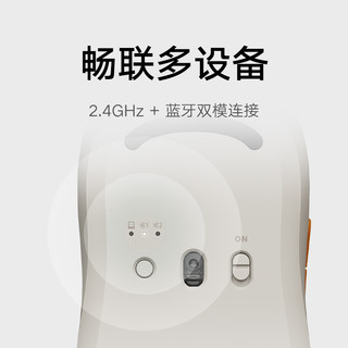 Xiaomi 小米 无线鼠标3 彩色版 无线2.4G蓝牙双模
