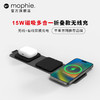 mophie 适用苹果三合一无线充电器iPhone14pro13手机AirPods Pro耳机watch s8 Ultra充电magsafe磁吸折叠