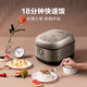 PLUS会员：Midea 美的 MB-FB30S705 电饭煲