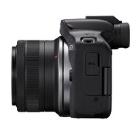 Canon 佳能 EOS R50 微单相机便携Vlog +64G雷克沙+包+读卡器