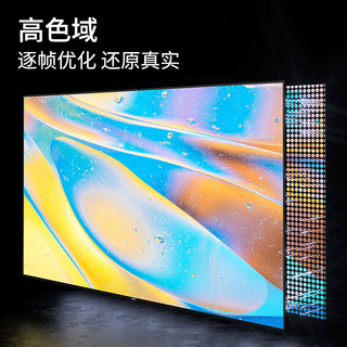 Letv 乐视 超级电视官方 55英寸金属全面屏投屏网络液晶4k超高清