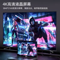 Letv 乐视 超级电视官方 55英寸金属全面屏投屏网络液晶4k超高清