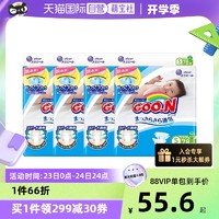 GOO.N 大王 新维e纸尿裤男女通用S码78片*4包超薄透气纸尿裤