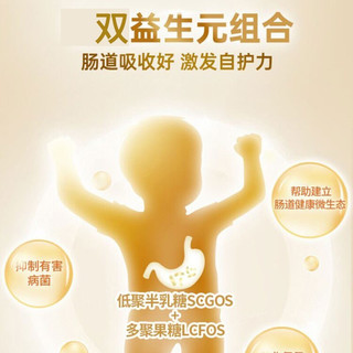 Karicare 可瑞康 新西兰金装A2蛋白婴幼儿配方牛奶粉 3段6罐