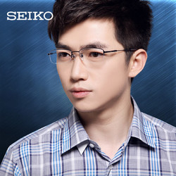SEIKO 精工 HO/TS系列镜框（任选一副） + 蔡司 视特耐1.67高清镜片