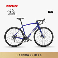 TREK 崔克 公路车 DOMANE AL 2 碳纤维前叉碟刹舒适耐力公路自行车 宝石蓝色