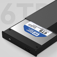 BLUEENDLESS 蓝硕 移动硬盘盒子2.5英寸usb3.0笔记本typec机械sata固态外接ssd