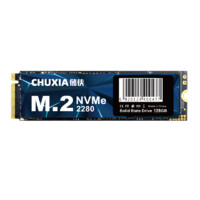 CHUXIA 储侠 C20 M.2 NVMe 固态硬盘 128GB
