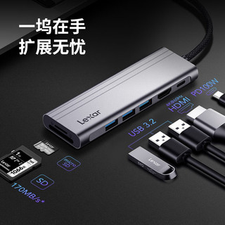 雷克沙（Lexar）七合一扩展坞 4K@60Hz高清投屏 Type-C接口 USB3.2 PD100W快充 SD/TF双卡双读