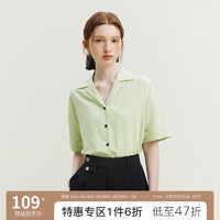 范思蓝恩23FS12374法式慵懒气质文艺仿麻衬衫纯色立领宽松衬衣女 清新绿 L