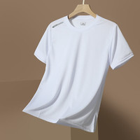真维斯户外运动冰丝短袖t恤夏季青少年网眼薄款速干半袖男 白色 XL体重115-130斤