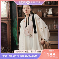 重回汉唐堂前燕原创正品汉元素改良汉服对襟衫宋裤日常中国风夏季