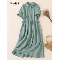 子牧棉麻2023夏装 女时尚娃娃领通勤短袖中长款连衣裙2673 豆绿 M(建议90-105斤)