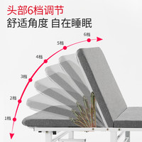 骆驼 CAMEL折叠床单人床办公室午休躺椅家用成人午睡床医院陪护床行军床