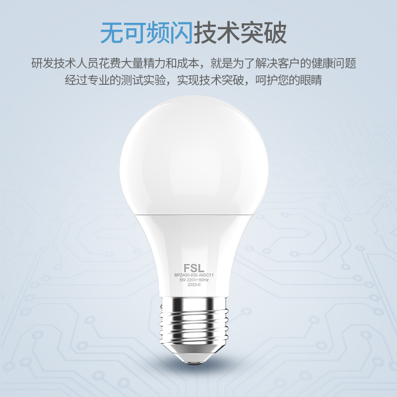 哪里买酒精灯 64e6508e5f8455104.jpg