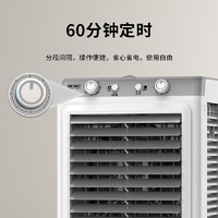 SAST 先科 空调扇/冷风扇CG-721-2