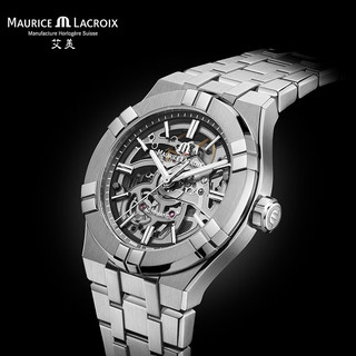 MAURICE LACROIX 艾美 手表AIKON系列瑞士自动机芯镂空机械手表男士腕表 AI6007-SS002-030-1