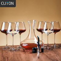 CLITON 玻璃红酒杯高脚杯勃艮第杯分酒器7件酒具套装 家用6个酒杯醒酒器