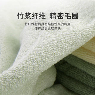 GRACE 洁丽雅 方巾竹纤维家用洗脸巾成人毛巾女儿童小毛巾四方形柔软吸水