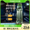 Jeko&Jeko 捷扣 运动防摔大容量随身杯