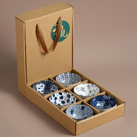 88VIP：几物森林 陶瓷碗青花六只礼盒