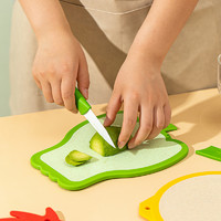 摩登主妇水果砧板婴儿辅食菜板家用切菜板案板迷你切水果刀板粘板