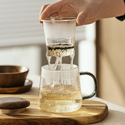 MDZF SWEETHOME 摩登主妇 茶杯个人专用茶水分离杯办公室茶具男士水杯玻璃泡茶杯子